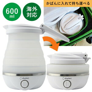 yIԌiiz dretec gxPg 600ml PO-168 hebN ܂肽݃Pg 0.6L COΉ ܂ dCPg CO s ܂肽 ^ dC Pg VR dC|bg COs L