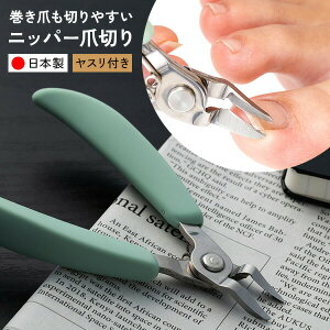 悭؂ jbp[ܐ؂ O { Xt   d ̒ ܂؂₷jbp[ܐ؂ l q ܐ؂ jbp[  ߂ nT~ p ܐ؂jbp[ 