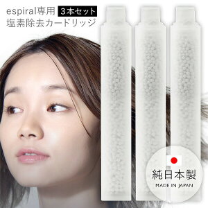 yIԌiiz { GXpC espiral p fJ[gbW 3{Zbg imouV[wbh ւJ[gbW GXpCp f J[gbW imou V