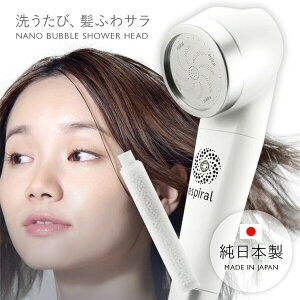 yIԌiiz { GXpC espiral }CNimou V[wbh f imouV[wbh ߐ }CNimou ő40%ߐV[ Egimou A }