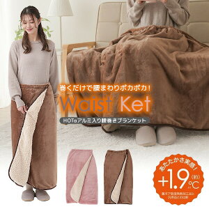 HOT A~荘uPbg ѕz  +1.9 dsv A~V[g  uPbg {AXJ[g XJ[g uPbg ۂۂ ~ ߓd 3WAY Ђ| |