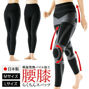 zMpCH G炭Xpbc { Xpbc T|[^[ G   e[sOXpbc M L [ MX  ubN i߂Ȃ GN`Xpbc GT|[^