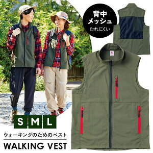 EH[LOpxXg S M L jp Y fB[X EH[LO xXg jZbNX  y EI[LOEFA AEghA ނ _ EH[LOxXg U |Pbgt 