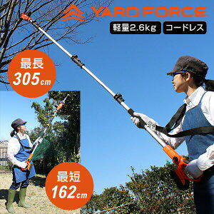 yIԌiiz [htH[X } d̂ 3m nCp[ y R[hX YARDFORCE 24VR[hX3m}̂胉Cg LSC21P-JP [dR[hX̂ d̂ ^ R[hX