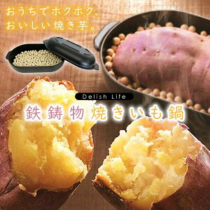 TVŏЉ CVKL Ă ƒp Delish Life SĂ Z~bN{[t KX IH I[u Ή ΏĈ Ă[J[ Ă@ Ă Εt ₫  ȒP Ă[J[ 