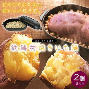 yIԌiiz 2Zbg TVЉ CVKL Ă ƒp Delish Life SĂ Z~bN{[t KX IH I[u Ή ΏĈ Ă[J[ Ă@ Ă Εt ₫  