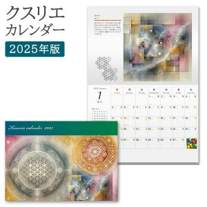 NXG J_[ 2025N NXG 2025NJ_[ ߘa7N Ǌ| jJ ێRC ێR搶 q[OA[g  N J_[ NXGJ[h Zj     q