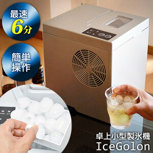 jӂ ŏЉyIԌiiz TR[ X@ ƒp ㏬^X@ ACXS IceGolon DTSMLIMA ŒZ6 X@ X ł ƒpX@ X X ACX}V 