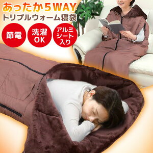 yIԌiiz t@~ ѕz ~Mѕz 5WAY  Q |Pbgt 5WAYgvEH[Q ~Mzc ~Mtg h A~V[g Mѕz ЊQ ~MQ [