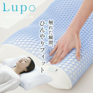 b̕i cocochi factory ⊴ lupo | DICF070090 Ђ ₽ ⊴}N | ⊴܂ pJo[t WF  60×35 ⊴ ܂ ̈U }N    S y NbV 