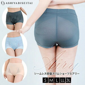  V[XՃXV[cGA[ ՃX ␳ GA[V[YŐVf Օ␳ ՃV[c Ջ K[h  ՃXbLV[c  XV