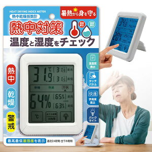 b̕i Mwv fW^xv HIRO HDL-0006 M ΍ MǑ xv  Mǎwv Mǌv xv @ x@ x@ HDL0006 傫 MǗ\