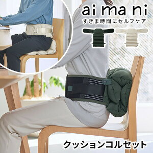 KING JIM LOW aimani NbVRZbg AHC010 NbV { RZbg M L LL TCY Ƀxg zc   T|[^[ p NbV T|[^[ p ɃT|[^[ C