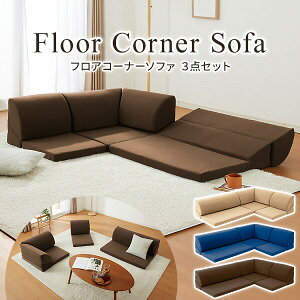 yIԌiiz tAR[i[\t@ 3_Zbg TAN-202 R[i[\t@ \t@ L [\t@ tA\t@ \t@[ L^  ֎q NbV \t@Zbg 3l| 2l| 1l| t