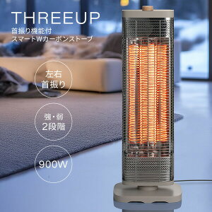 yIԌiiz X[Abv U@\ X}[gWJ[{Xg[u CB-T2514 cCJ[{q[^[ dCXg[u X U CBT2514 Eߏq[^[ q[gVbN\h Xg[u q