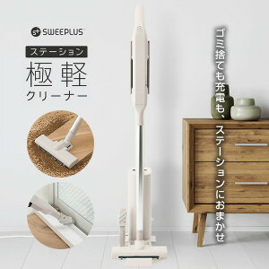 yIԌiiz CCP Xe[VɌyN[i[ CM-HC29-GB XeBbNN[i[ dwbh ^nfBN[i[ SWEEPLUS _XgXe[Vt|@ pbN Ɍy|@ ɌyN[i