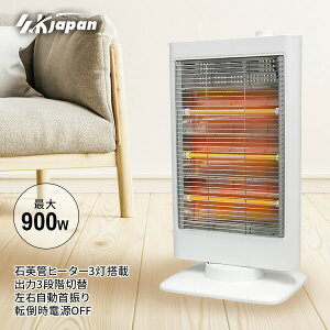 yIԌiitz SKWp gvq[^[ UΉpǃq[^[ SKJ-WM90X3(W) zCg dCXg[u gq[^[ Eߏq[^[ gCq[^[ GXPCWp SKJ U ԊO 