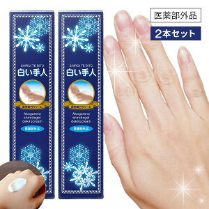 2{Zbg 򕔊Oi { p l 30g×2 v60g nhN[  r V  V~ ΂ vZ^ N[ pnhN[ zCgN[ pN[