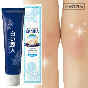 򕔊Oi { p Gl 30g pN[MR {fBN[ GpN[  Ђ  G  vZ^ N[ GN[ ЂN[ p{fBN[ 