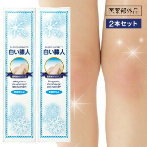 2{Zbg 򕔊Oi { p Gl 30g×2 v60g pN[ MR GpN[ {fBN[  Ђ  G  GN[ Ђl vZ^ N[ p{