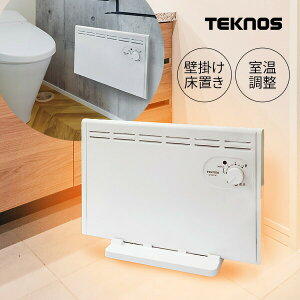 【選ぶ景品】 TEKNOS パネルヒーター 2WAY 壁掛けヒーター & 床置きヒーター SP-003(W) 壁掛ヒーター 320W かべかけ電気ヒーター 壁掛け電気ストーブ 薄型 壁掛けヒーター フットウォーマー 壁付