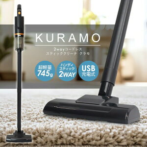 }NX R[hX|@ [d XeBbNN[i[ y nfB XeBbN 2wayR[hXXeBbNN[i[ N MEH-179 nfBN[i[ TCN|@ |@ XeB