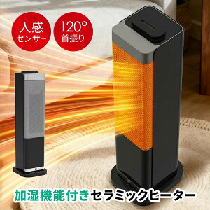 yIԌiiz lZT[t Z~bNq[^[ 8Ή gq[^[ @Z~bNq[^[ 啗 1200W Rt t@q[^[  dCt@q[^[ Eߏ