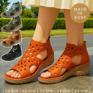 { sGtFZX C^AU[T_ 4E  fB[X Ȃ fUCi[ v p`OU[ Pie Felices {v U[ T_ Ռz \[ U[T_  