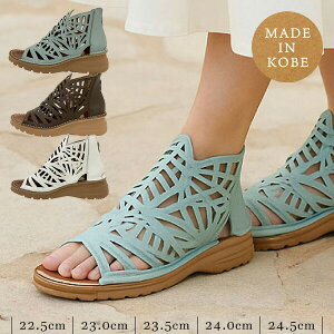 { sGtFZX C^AU[[tT_ 4E  fB[X Ȃ v p`OU[ Pie Felices {v U[ T_ Ռz \[ U[T_  u[