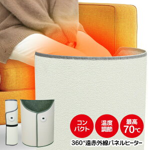 lC Eh^ ԊO plq[^[ 360° ԃq[^[  q[^[ plXg[u 360x R^c g tbgq[^[ @ fXNq[^[ ^ q[^[ 