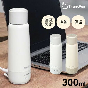 yIԌiitz TR[ {gPg ThankPan TNp dC|bg KGBD25H 300ml  xt ۉPg ۉ|bg |[^u THANKO dCPg {g g @ 