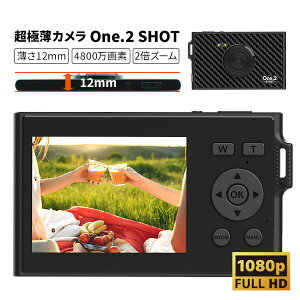 yIԌiiz N}ULGC ^ RpNgfW^J y 62g ^ 12mm fWJ ɔJ One.2 SHOT c[Vbg DC-6212K RpNg fW^J Bearmax xA[}bNX 