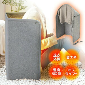 yIԌiiz ܂肽 ԊOplq[^[ OPH-01 ߓdq[^[ ܂݃q[^[ fXNq[^[ tbgq[^[ tbgEH[}[ dCq[^[ fXN q[^[ dCq[^