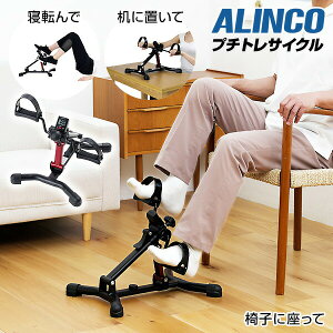 yIԌiitz ܂ݎ ]ԑ ACR AFB2523R v`gTCN ]Ԃ}V[ ~jTCN TCN^ [TCN y_^   ]Ԃ AFB2523-R t