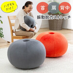 �y�I�Ԍi�i�t�z �h���[�� �v���C�f�A �X�g���b�`�p�[�g�i�[ �n�O�X�t�B�A �n�O���邾�� �� �� �w�� �L�΂� �X�g���b�` �X�g���b�`�N�b�V���� �U�� �E�� �Ԃ�Ԃ� �؃g�� �u���u���}�V�� �Q