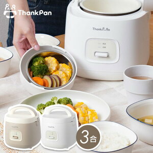 �y�I�Ԍi�i�t�z ���ъ� 3�� �T���R�[ THANKO �T���N�p�� ���������� ThankPan �ȒP���쐆�ъ� �m���m�� KGDF25H 3������ ���� ���� ������ ���������@ ����� �X�`�[�}�[ ������� ���уW���[ ���͂�