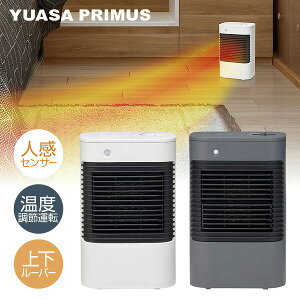 �y�I�Ԍi�i�t�z YUASA �l���Z���T�[�t�� �Z���~�b�N�q�[�^�[ YKT-S640GM ���A�T �d�C�t�@���q�[�^�[ �����O�d���R�[�h 2.1m ���^ �t�@���q�[�^�[ 640W 400W �ߓd�Z���T�[ �L�b�`���q�[�^�[ �d�C�q�[