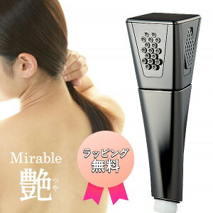 Mirable �� �~���u�� �� �T�C�G���X ���K�i ���b�s���O���� FBSM-AC5-GMMSC 3500���� �� �E���g���t�@�C���o�u�� �V�����[�w�b�h �~�X�g �~���u���c�� �i�m�~�X�g �t�@�C���o�u�� �o�X �����C �V��