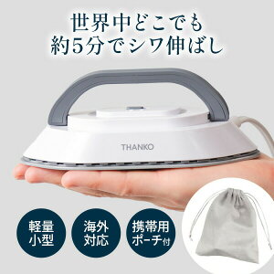 �T���R�[ THANKO �~�j �A�C���� �C�O�Ή� �ψ���s�v �R���p�N�g �y�� 240V�Ή������^�уA�C���� �|�^���� PTRN25AWH ���[�|�[�`�t�� �|�[�^�u�� �h���C�A�C���� �ۂ���� ���^ �~�j�T�C�Y �C�O��