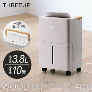 �y�I�Ԍi�i�z �X���[�A�b�v ���{���[�J�[ �����@ DH-T2630GG �R���v���b�T�[�� 1��3.8L�� �R���v���b�T�[������ �p���[ ���^ ���� �É� �啔�� ������ ���x�ݒ� 40�`70�� 5������ ���x�����@ �A��