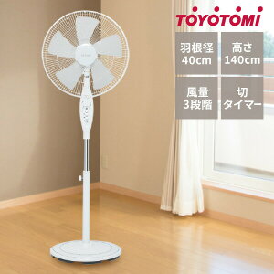 �y�I�Ԍi�i�t�z �g���g�~ ��@ �T�[�L�����[�^�[ FS-F40R 40cm ��^�H�� �t���A��@ �啗�� �ߗފ����@ 5���H�� ���r���O��@ ��^��� �n�C�|�W�W���� ���͑��� ��C�z�� ���r���O �X