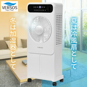 �y�I�Ԍi�i�z �x���\�X �~�X�g�╗�@ VS-DCF40 �~�X�g�╗�@ ������ �~�X�g��@ �~�X�g�t�@�� �~�X�g������ �ړ����N�[���[ �~�X�g�t�@�� �T�[�L�����[�^�[ ��@ �C�� �����@ �~�X�g�
