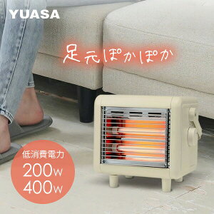 ���A�T YUASA �d�C�X�g�[�u ���^�q�[�^�[ �ȃG�l YKT-D400E(IV) �A�C�{���[ ���������d�C�X�g�[�u 200W 400W 2�i�K�؂�ւ� �]�|�I�t�X�C�b�` �����g�[ �E�ߏ��q�[�^�[ �g�C���q�[�^�[ �����q�[�^�[ 