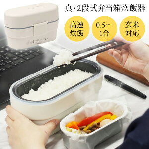 TV�b�� �T���R�[ THANKO �^�E2�i���ٓ������ъ� �^�󐆔ъ� SNBT25HWH ���ЂƂ�l�p�������ъ� 0.5���`1������ �ٓ����^���ъ� �ٓ��� �^�󐆔ы@ ���^ 1�l�p ���ЂƂ�l���ъ� �����������߂���