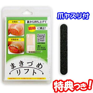 ܂Â߃tg ܃Xt ܃tg pXt ML4SF ܋ ߋ }Ldtg ܃K[h ܑ΍ ܂Â߃T|[g ʈË@