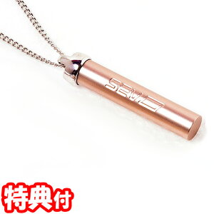 Iׂ邨܂ 戵X SEV Zu ^o[`JV2 lbNX^Cv { jp Vo[925 ZuX|[c SEV AX[g lbNX[/]