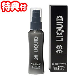39LIQUID サンキューリキッド オールインワンエッセンス 50ml 日本製化粧品 化粧水 乳液 美容液 クリーム UVケア スキンケア 39リキッド