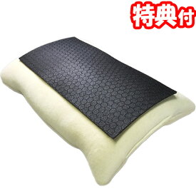 セロトニン安眠シート 枕の上に敷くだけ 睡眠サポート FORESTA セロトニン安眠枕シート 健康 快眠 日本製