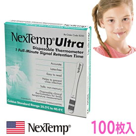 液晶体温計フラットミニ 業務用100枚入 NexTemp 厚さ0.3ミリ 極薄体温計 小型体温計 体温計測 舌下 脇下 一般医療機器 自宅 会社 業務用 ホーム 体温計