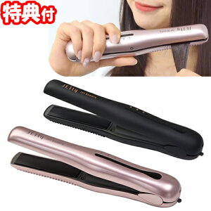 R[hX wAAC WFeB?lNXg S2F jetty next Xg[gAC wA[AC J[AC ~jTCY [dwAAC WFe[lNXg